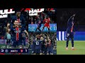 Paris Saint-Germain 3-1️ Brest        |FULL TIME⏰⚽⚽️Dembélé ⚽🏆Ligue 1