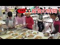 愛隣保育園 活動の様子