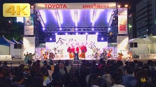 2016 10/16 あさぎ 名古屋まつり [2160p 4k] ASAGI in Nagoya MATSURI : Festival