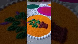 एकदम सोपी व लय भारी तुळशी विवाह रांगोळी | easy tulasi vivah rangoli| तुलसी विवाह रंगोली #rangoli