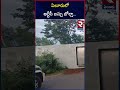 ఏలూరులో ఆర్టీసీ బస్సు బోల్తా.. rtc bus rollover in eluru rtv