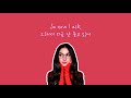 Stephanie Poetri - I Love You 3000 (Lyrics) 가사/해석