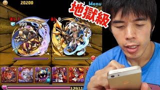 【パズドラ】このパズル力でトト＆ソティス ノーコンクリアかっ！？ 呂布・赤ソニアパ