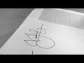 draw a stylish signature starting with letter