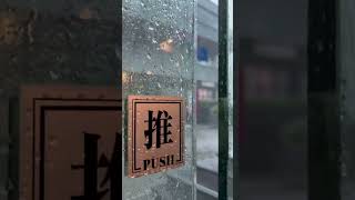 Hong Kong bulan April #perjalanan