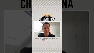 TRAILER - China’s role in conflict mediation in the Middle East