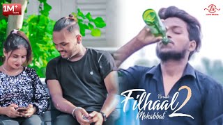Filhall 2 Full Song | Akshay Kumar | BPraak | Jaani | Arvindr Khaira | Ft. Zayn & Arohi & Sunny