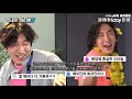 【running man】光洙被鍾國激怒認「我是諧星」昭旻熱跳《rollin 》嚇壞成員