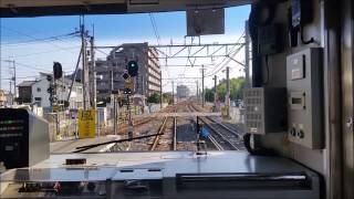 《前面展望》秋晴れの中を快走!!【東京臨海高速鉄道 70-000形 電車】『984F 快速 新木場駅行き』JR川越線 川越駅～赤羽駅