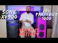 Which is better? JBL Partybox 1000 VS Sony XV900 COMPARISON Review