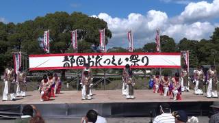 嗚子～おず～（おだっくい祭り2011）