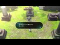 【lost sphear】ロストスフィア 22 魔王ディアント