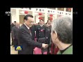 2017年1月26日，中共中央国务院举行春节团拜会，习近平发表重要讲话，李克强主持，张德江、俞正声、刘云山、王岐山、张高丽出席。