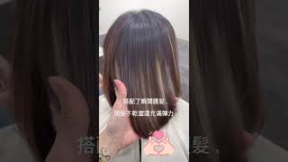 療癒時光\u0026頭皮spa ｜Fion髮型設計 ｜#頭皮保養 #中山髮廊 #台北剪髮