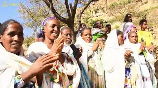 Tigray wedding ወራድ መርዓ ምፍናውን ምቅባልን መርዓዊ ካብ እንዳ ወዲ ክሳብ እንዳጓል፤ ወራድ መርዓ ብሁራ ሰለስተን ወረብን ናብ ዳስ እንክአትዉ