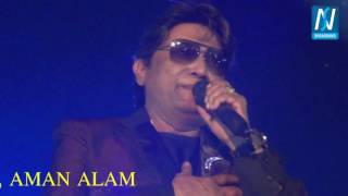 Dard E Dil Dard E Jigar,Sabbir Kumar musical Night Show at Forbesganj,Araria Bihar