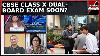 Daily Mirror | CBSE Plans Dual Board Exams For Class 10 | A New Chapter In Board Examination?