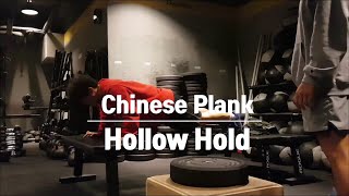 Weighted Chinese Plank / Weighted Hollow Hold