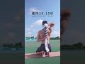 🎥 快速緩解肩膀緊繃的小技巧！ 🎥 按摩 sports 台中按摩