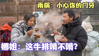 2022年最后一次去秋子家，娜姐碰到吃牛排大餐却直摇头，七宝又长大了