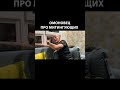 Разведос про митингующих разведос митинг shorts