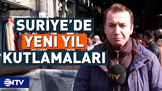 Suriye'de Esad Sonrası İlk Yılbaşı Böyle Kutlanıyor! | NTV