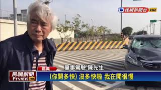 酒駕釀禍奪2命 72歲翁撞死騎單車母子－民視新聞