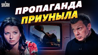 Война пришла на территорию России. Пропагандистам пришлось вынужденно менять риторику