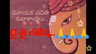 బుద్ధి - సిద్ధి ప్రదాత.!🙏