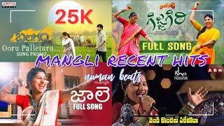 Mangili Trending folk songs HD | Numan Beats | Singer Mangili | 2023 Songs |