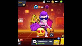 БРАВЛ ТОЛК В СЕТИ!!! #brawlstars #реки пж рек @KreezDD