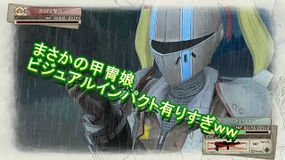 戦場のヴァルキュリア4　6回目　三章　3章 嵐の森林哨戒　森林哨戒任務