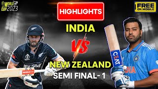 India vs New Zealand, 1st Semi Final Live | ICC World Cup 2023 | IND vs NZ Live | Match highlights