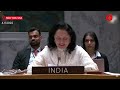 “proliferation of nuclear technology matter of concern” india at united nations security council