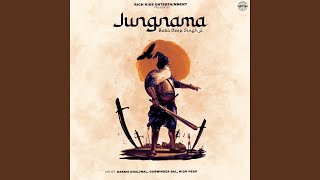 Jungnama (Baba Deep Singh Ji)