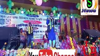 করণদিঘী বোগিয়া ভাওয়াইয়া উৎসব ২০১৯