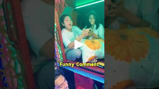 এরা দেশের সেলেবেটি আহারে 🤣| Facebook Funny Comments | JOFAT #shorts