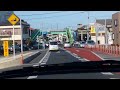 車で銚子大橋を渡る　i cross the bridge by car choshi