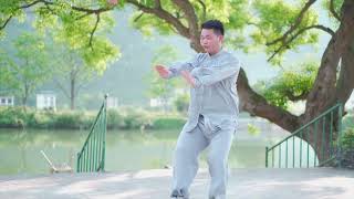 TaiChi Chen 56 Forms | Learn TaiChi with Ping