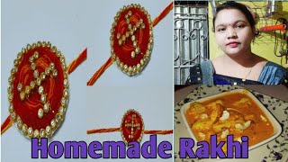 #sambalpurivlogs ଘରେ ବନାମା ରାଖି। #kajupaneerrecipe#Rakhi