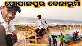 Gopalpur beach bramhapur odisha | ଗୋପାଳପୁର ବେଳାଭୂମି | odia vlog | odisha tourism