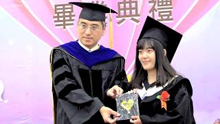 2020 暨大應光畢業典禮精華 | NCNU-AMOE Commencement highlights