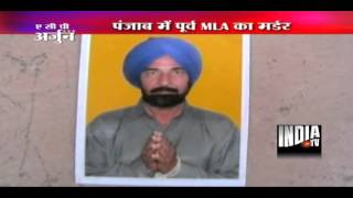 Ex-Punjab MLA Malkit Singh Keetu shot at, dies on way to hospital