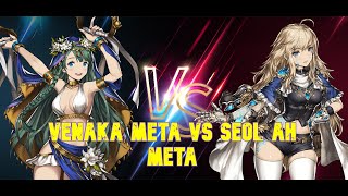 [Brave Nine] Venaka Meta VS Seol Ah Meta