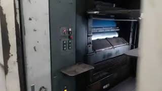 Komori System 38S - Web Offset Press | PP LION