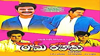 Ram Raheem Telugu Full Movie |Balakrishna |Harikrishna |Roja ramini | Chandra Mohan | Trendz Telugu