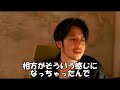 「〇〇すれば全部解決する！」共同経営者がうつ病で働けない視聴者に西野が革命家の思考を伝授