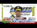 【tvbs】帶1千點2千元餐！吃完不付錢落跑　涉詐欺