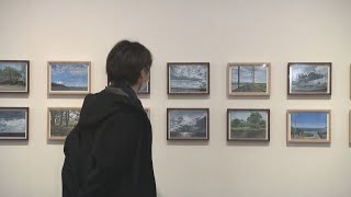 パステル画約700点　坂口恭平展　第2のアトリエも併設