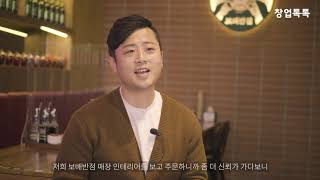 김해 율하동 맛집, 김해 최고의 중식당 추천, 중독성쩌는 불짬뽕, 차돌짬뽕